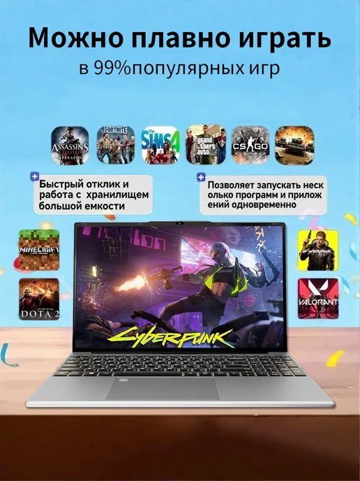 ноутбук i7игровой NVIDIA MX330 32ГБ+2048ГБ для работы, 32 ГБ, 1024 ГБ, фото 2