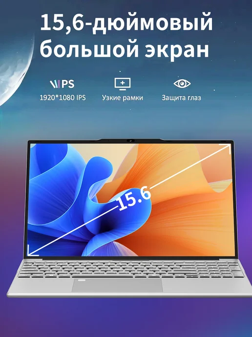 ноутбук i7игровой NVIDIA MX330 32ГБ+2048ГБ для работы, 32 ГБ, 1024 ГБ, фото 8