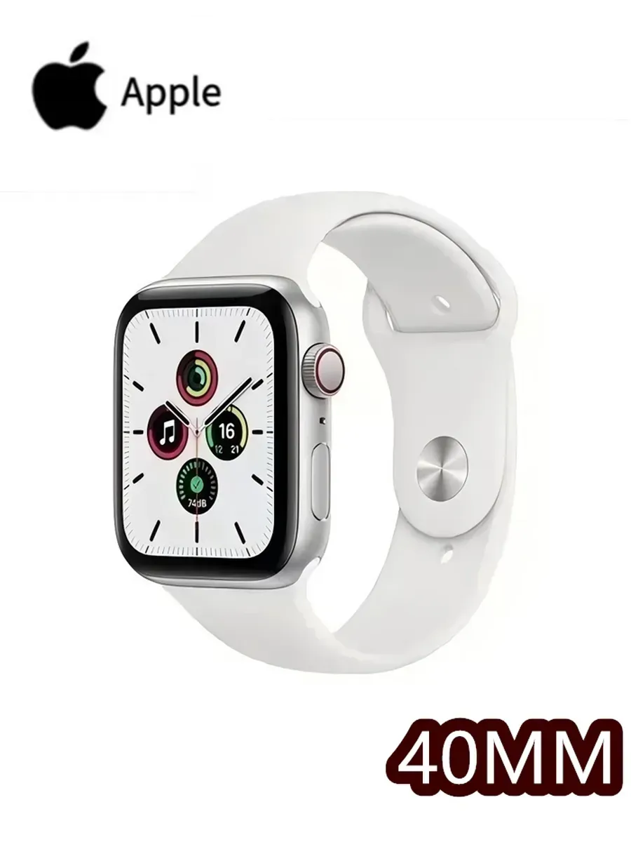 Apple Watch Series SE 40mm,серебристый