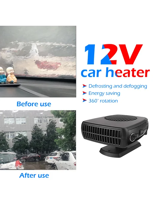 12V авто обогреватель вентиляция для лобового стекла, вариант, фото 6