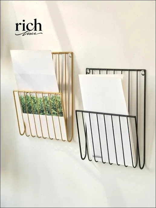 Газетница настенная металлическая 26x25x7 см, 26x25x7 см, фото 3