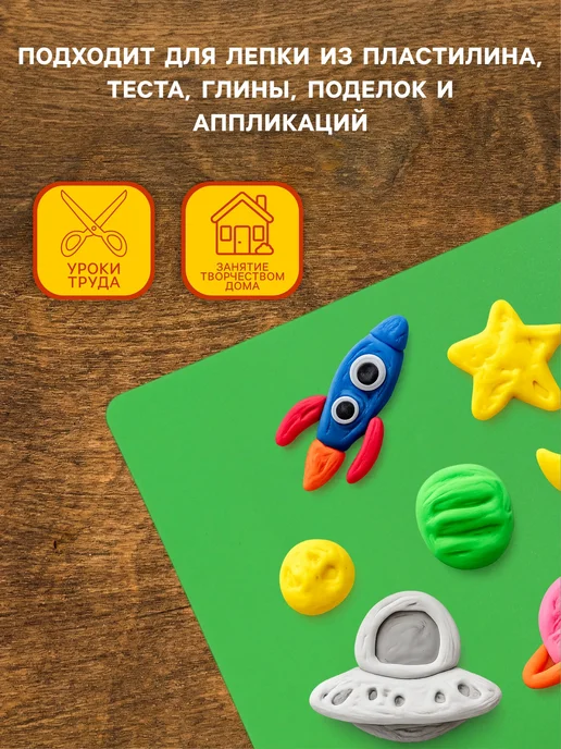 Доска для лепки пластиковая «Яркое творчество», зеленый, фото 2