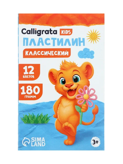 Пластилин 12 цветов, 120 г, 12 цв., 180 г, фото 7