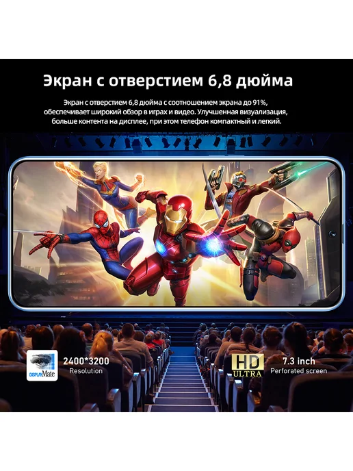 Смартфон Infinix Hot 50 16/1024 ГБ, фиолетовый, фото 3