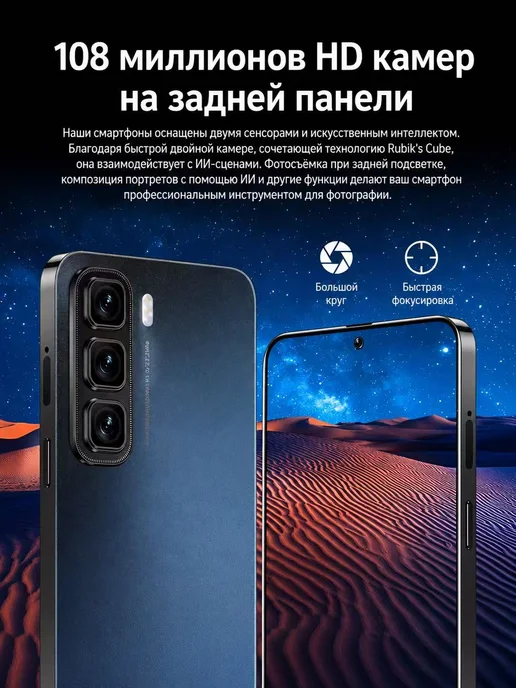 Смартфон Infinix Hot 50 16/1024 ГБ, фиолетовый, фото 7