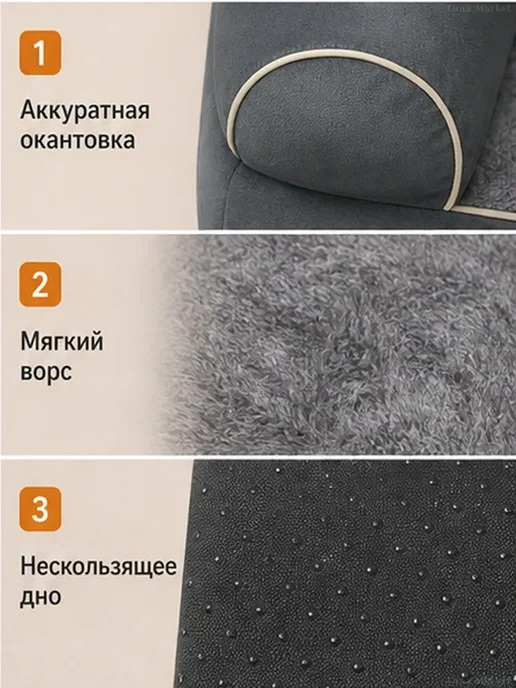 Ортопедическая лежанка для собак 100х60х19 см, 100x60x19 см, фото 7