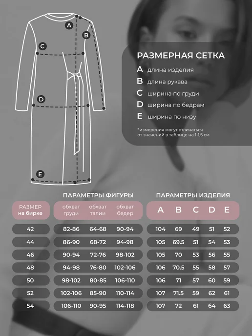 Obba 1238166568