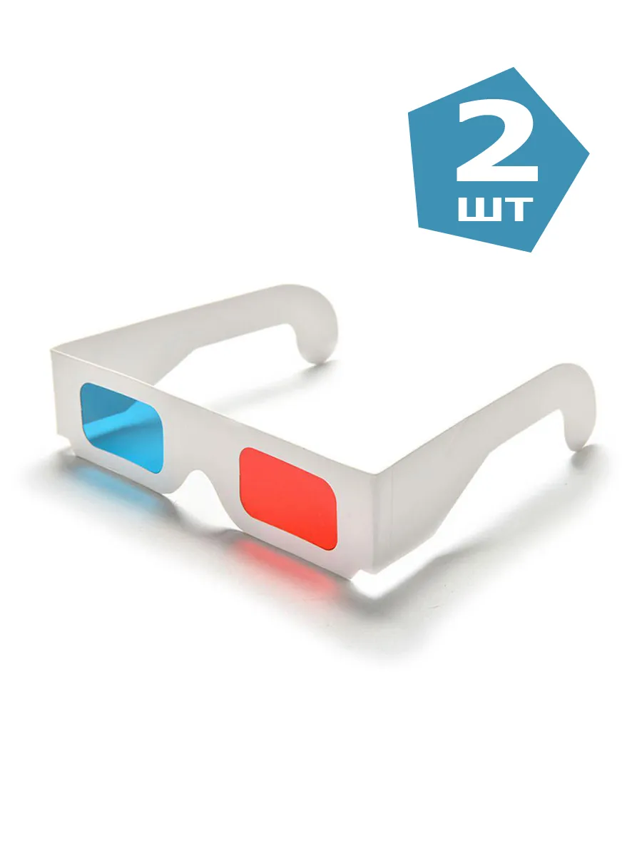 Анаглиф 3D-очки белые, красные, синие - 2 шт