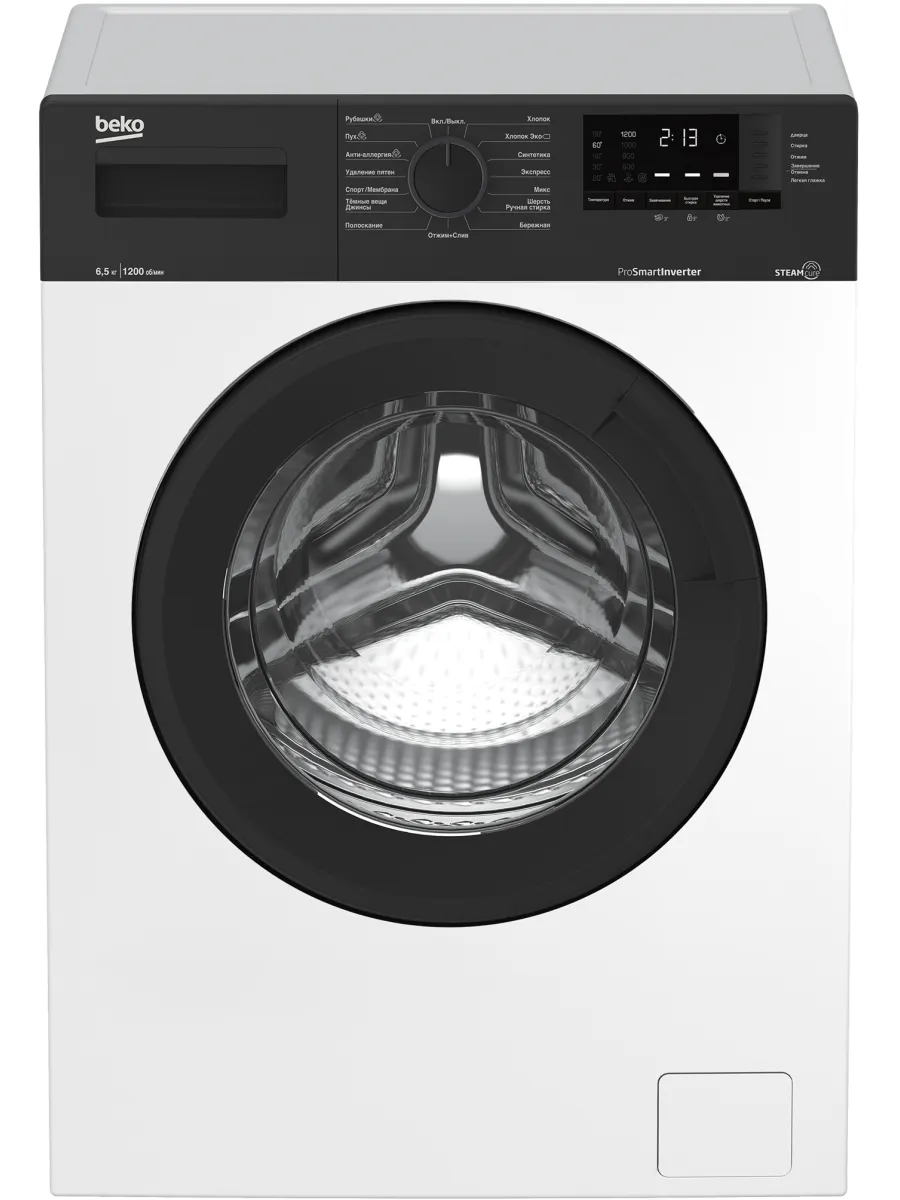 Стиральная машина WSRE6H6120ZAWI кл. A+ фронт. макс. 6.5кг б Beko 1238313262 купить за 51 454 ₽ в интернет‑магазине Wildberries