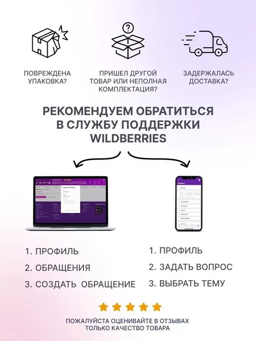 Tape One Кинезио тейп для тела и лица 5см. х 5м, 10 шт, фото 8