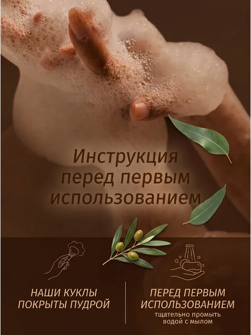 ISXSI Мастурбатор реалистичный 18+ попка с вагиной и анусом, вариант, фото 5