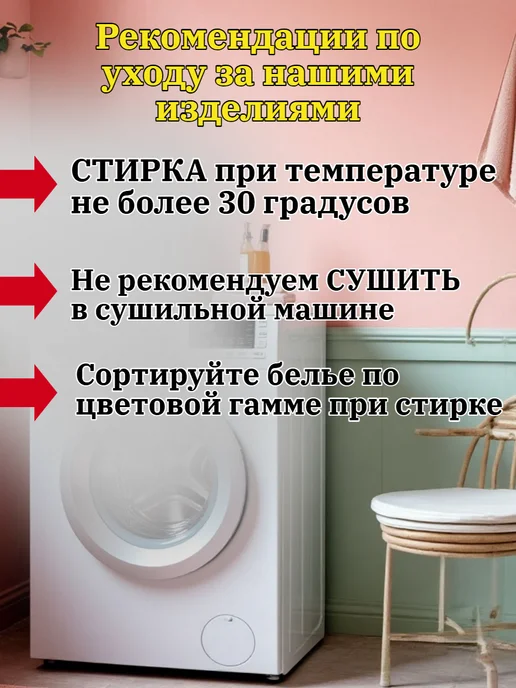 Ani Raam Пододеяльник, 172 х 205,2спальный, Круговорот, бязь, 172x205.2, фото 4