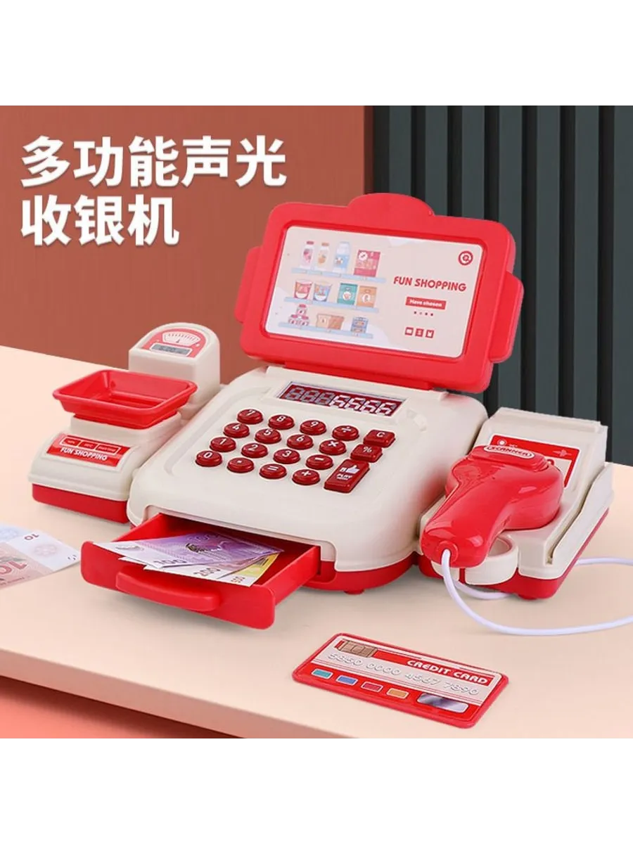 Кассовый аппарат игрушка