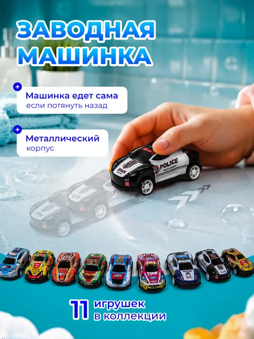 foamy joy Бомбочка для ванны детская с игрушкой, вариант, фото 4