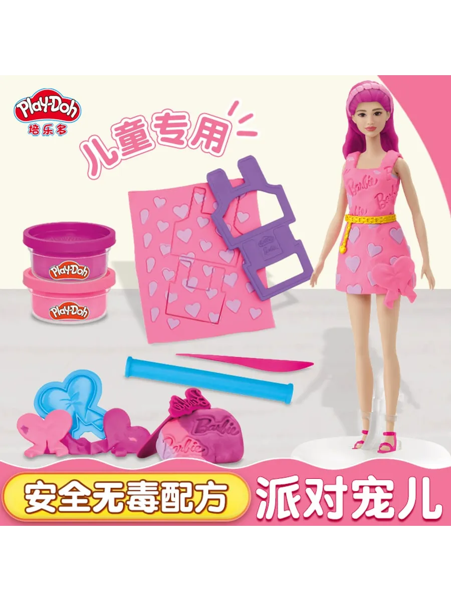 Детский набор Play-Doh Barbie Series Fashion Designer Clay