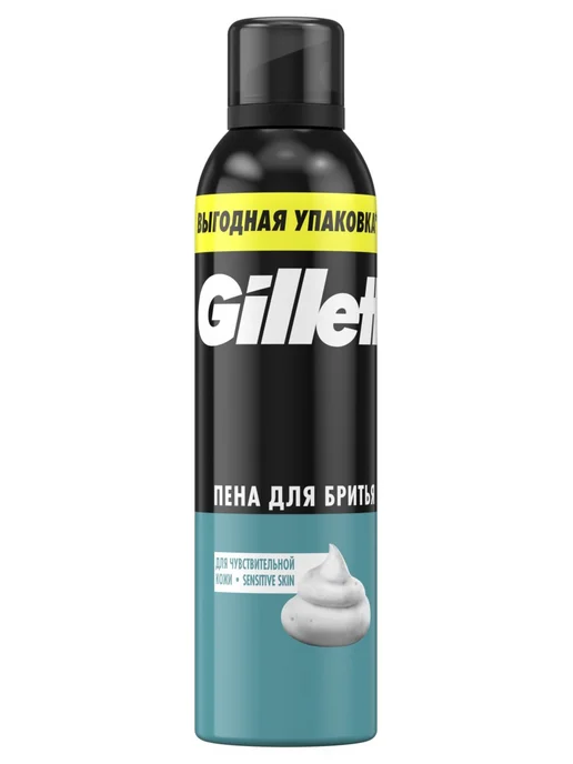 GILLETTE Пена для бритья Sensitive Skin, для чувствительной кожи, 300…, вариант, фото 2