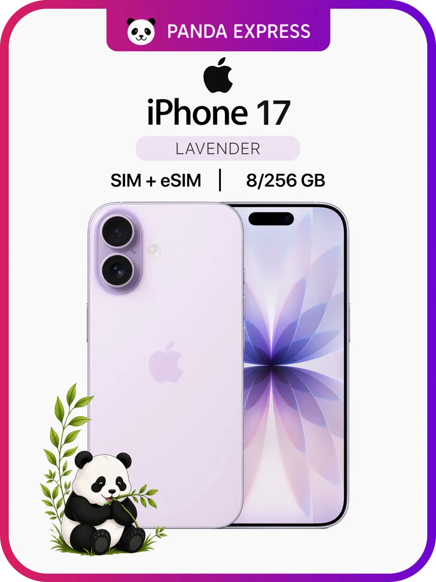 Apple Смартфон iPhone 17, 8 256GB, Lavender, SIM + eSIM