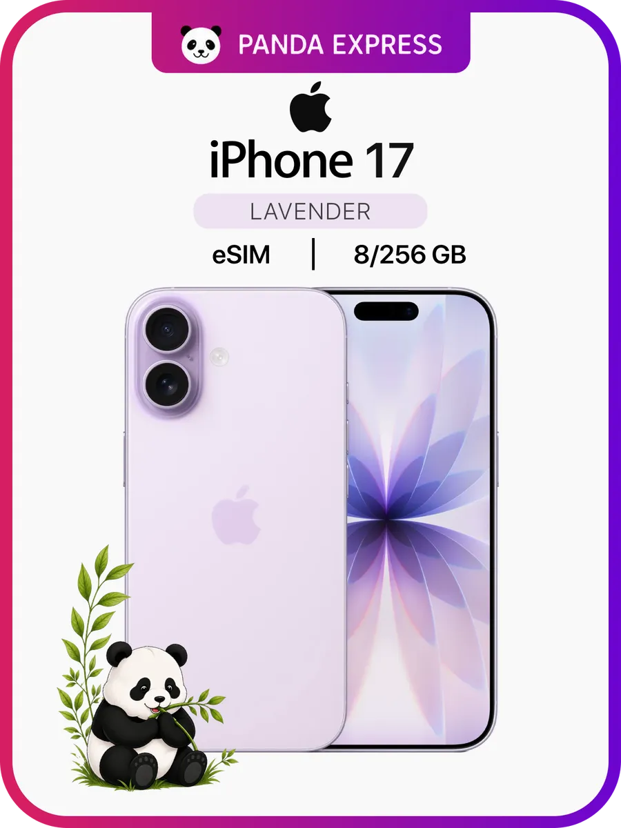 Apple Смартфон iPhone 17, 8 256GB, Lavender, eSIM