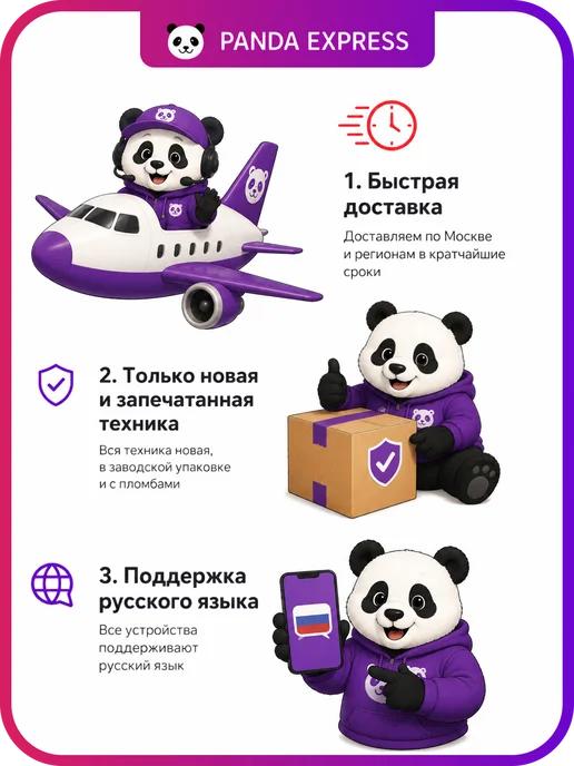 Смартфон Apple iPhone 17 Pro Max 256 ГБ, серебристый, фото 2
