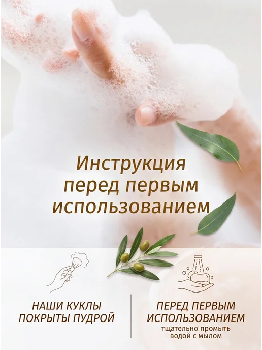 ISXSI Секс кукла мужчина с членом и аналом 18+, вариант, фото 8