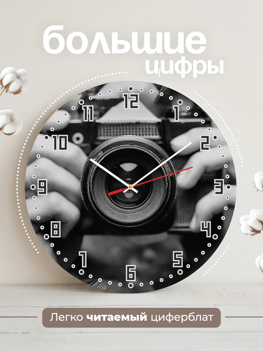 Часы настенные "Фотографу" — фото 2