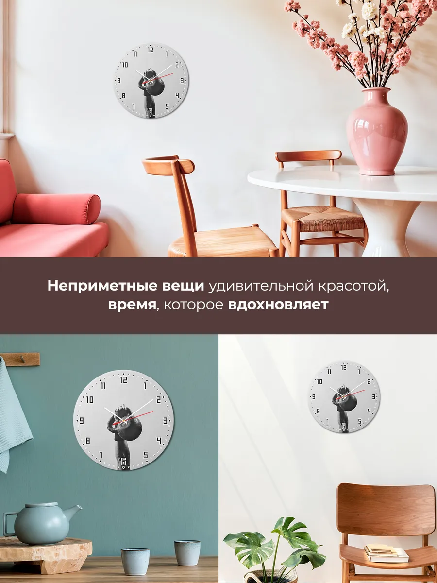 Часы настенные "Тяжелая атлетика" — фото 7