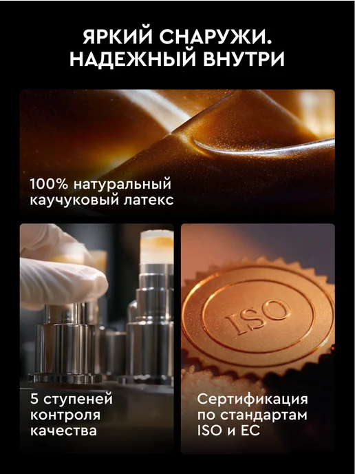 Maxus Презервативы со вкусом фруктовый Микс Exotic Mix, 50 шт, 15 шт, фото 8
