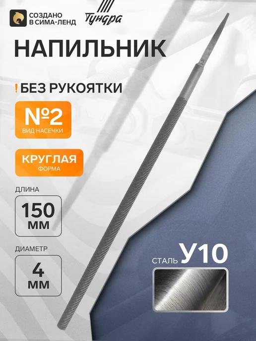 nk59d1p7