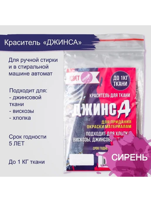 j13du7a4