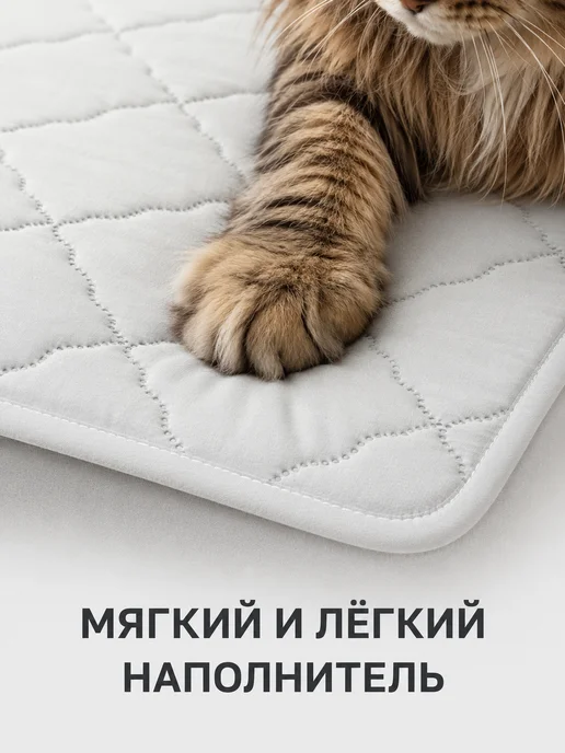 наматрасник 160x200 стёжка с юбкой непромокаемый, 160x200, фото 4