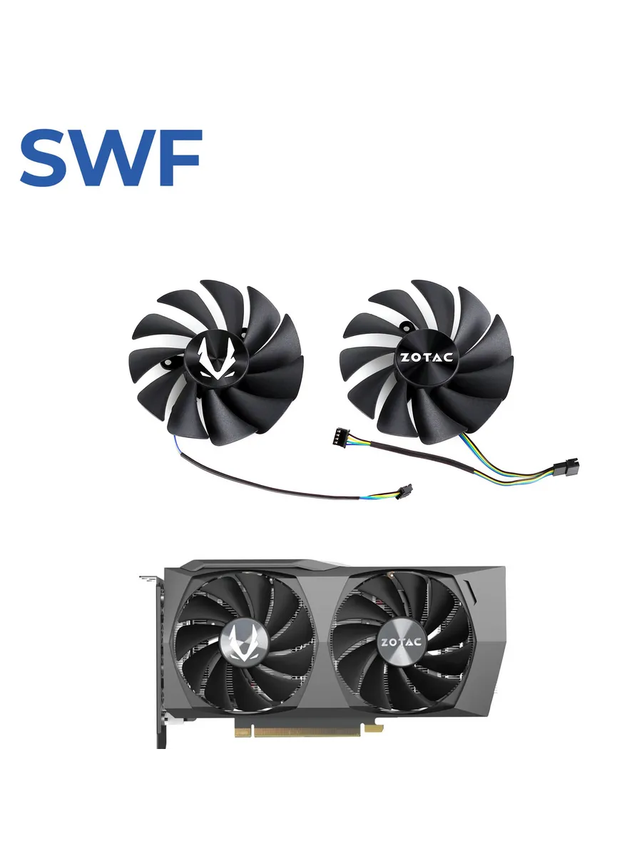 2 вентилятора GA92S2U 88 мм для ZOTAC RTX3050 3060