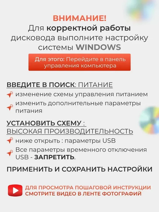 Внешний дисковод для ноутбука оптический привод компьютера, вариант, фото 7