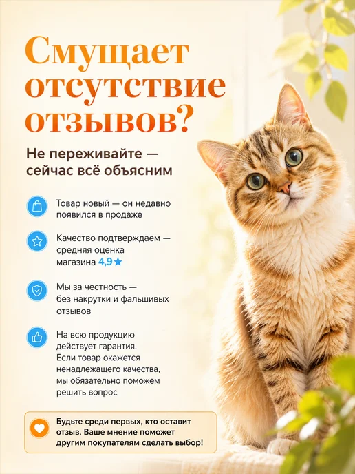 UNIV Розетка внутренняя встраиваемая одинарная белая 2шт, 2 шт, фото 7