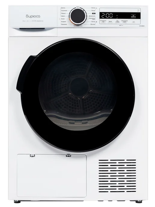 БИРЮСА Сушильная машина на 8 кг DM-MS8 05, heat pump, 8 кг, фото 2
