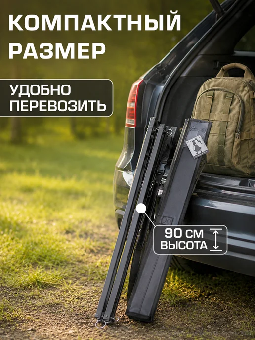 EasyRoller Тренога костровая разборная для казана и котелка с чехлом, вариант, фото 4