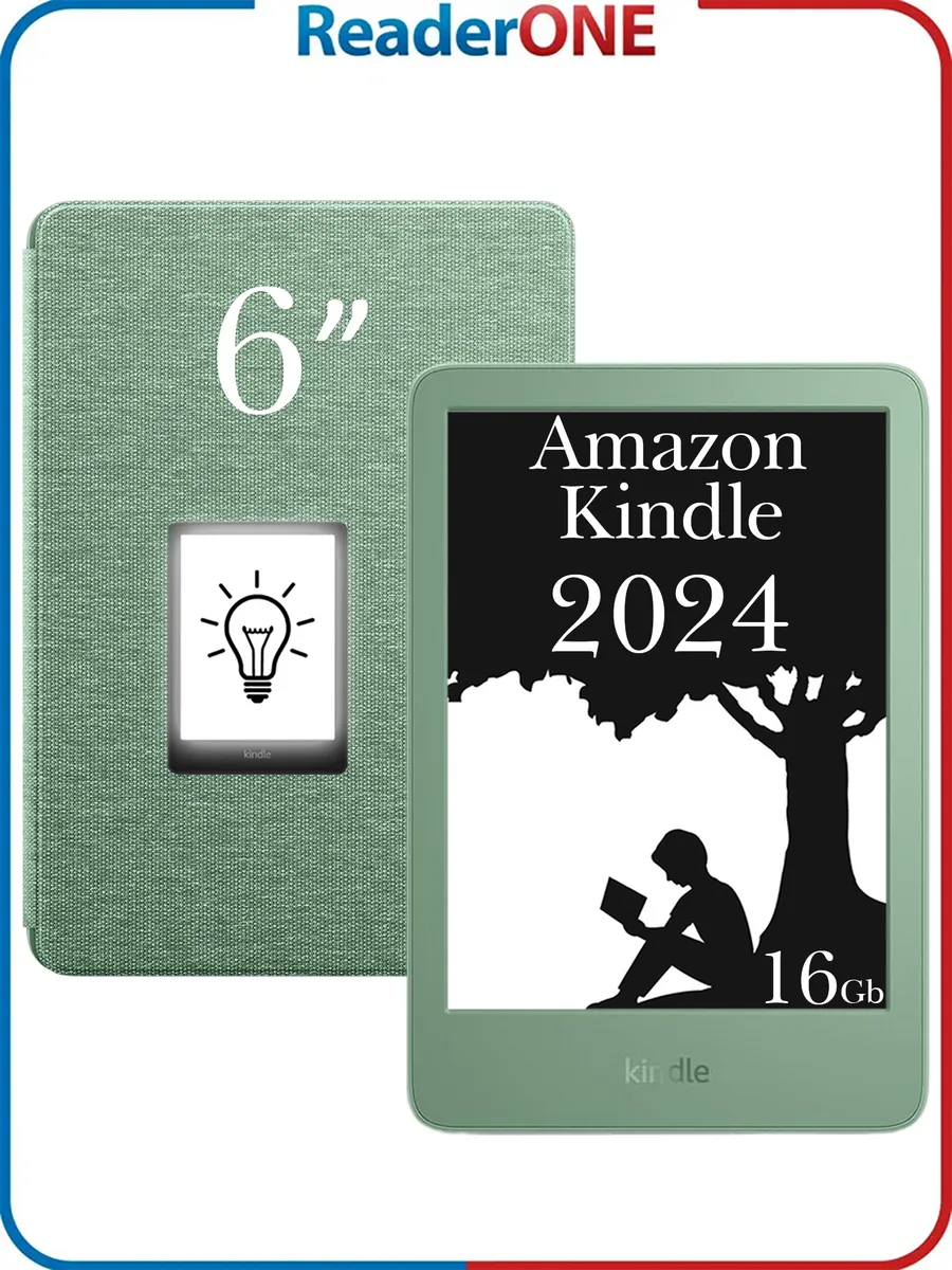 Ридер Kindle 11 2024 SO (6") с фирменным чехлом (ткань)