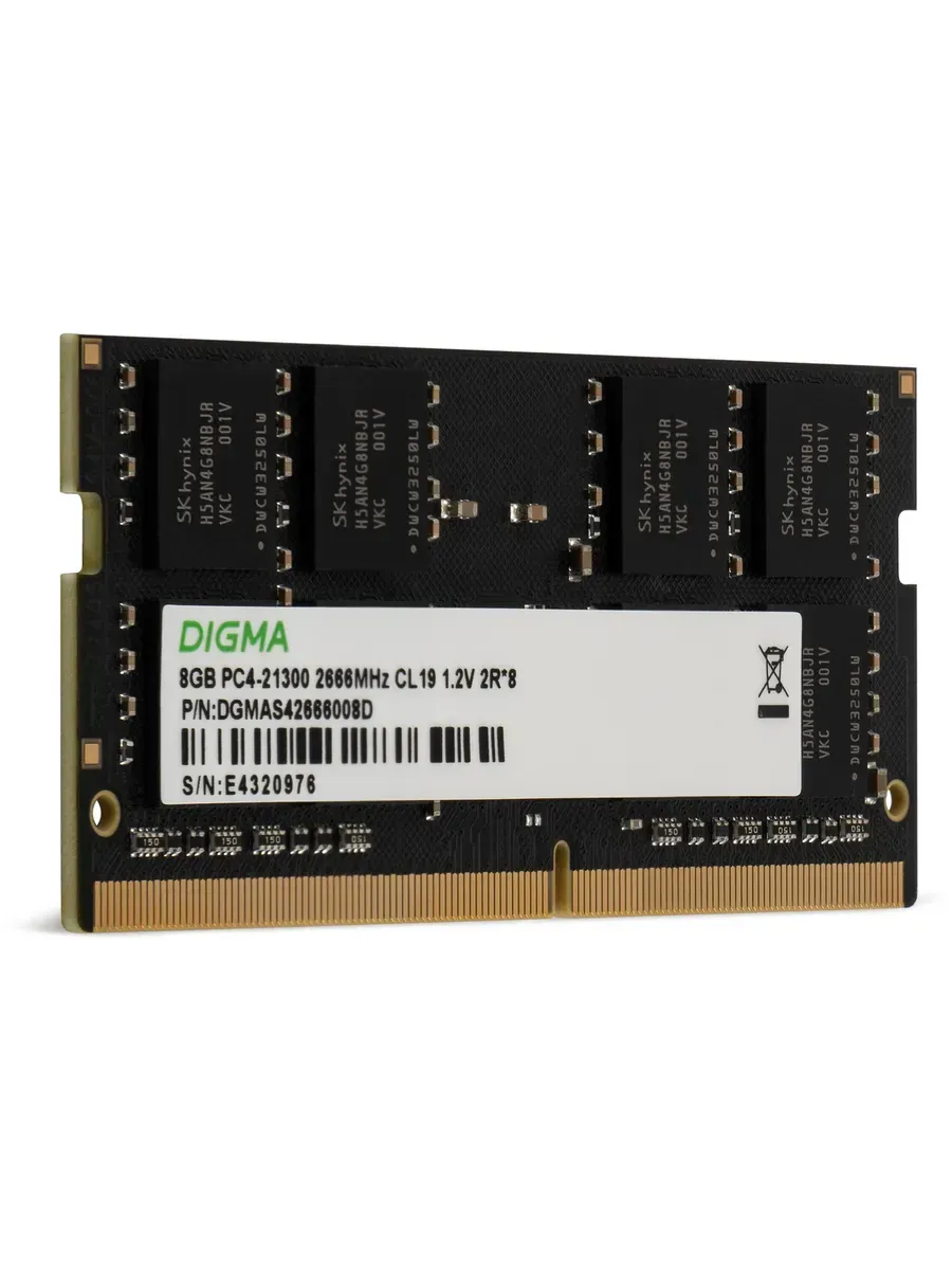 Digma Оперативная память DGMAS42666008D DDR4 8ГБ 2666МГц SODIMM