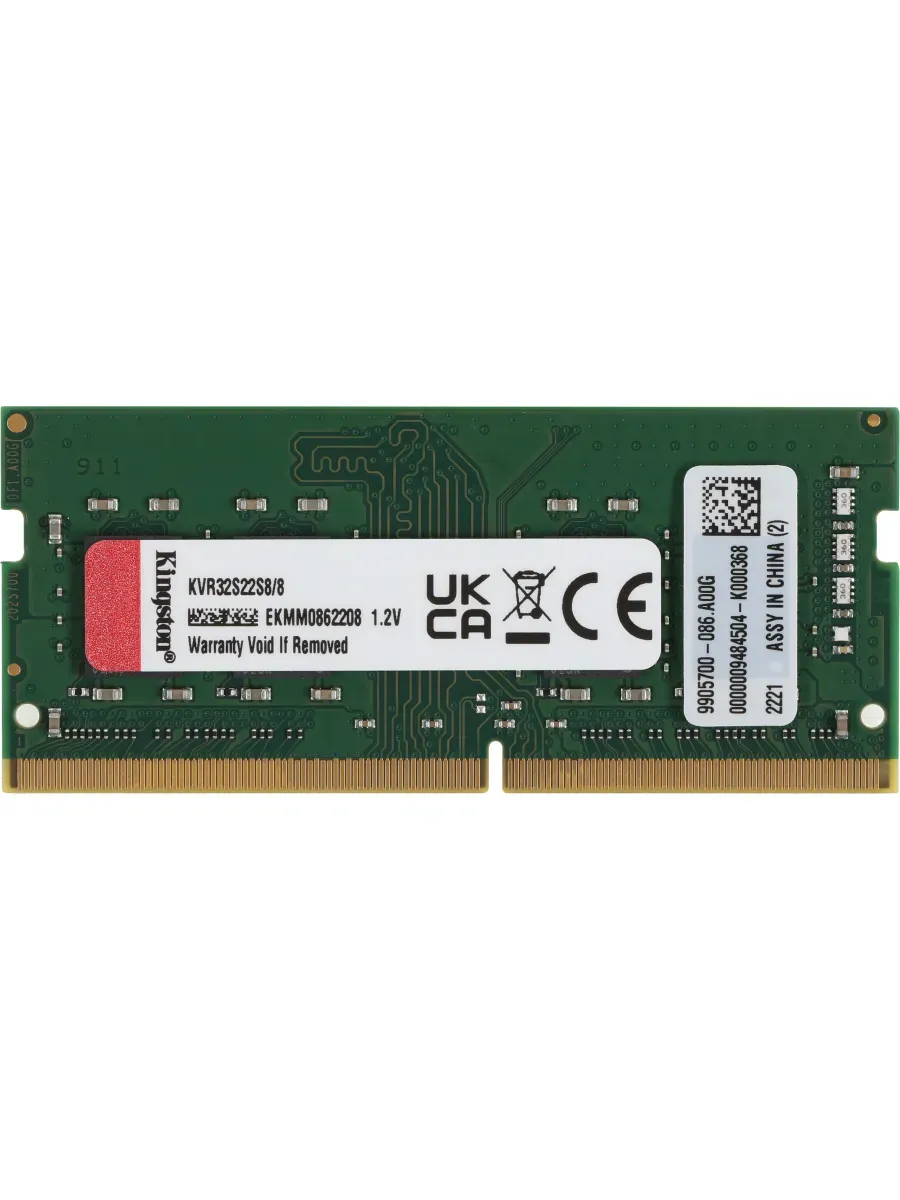 Kingston Память DDR4 8GB 3200MHz KVR32S22S8 8 Valueram RTL PC4-25600