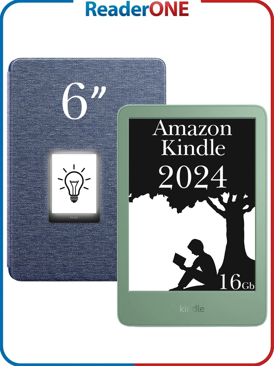 Ридер Kindle 11 2024 SO (6") с фирменным чехлом (ткань)