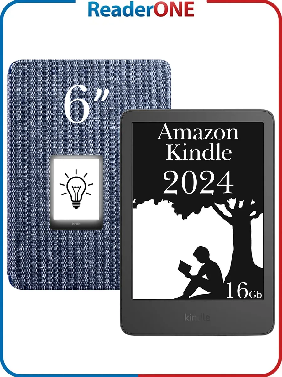 Ридер Kindle 11 2024 SO (6") с фирменным чехлом (ткань)