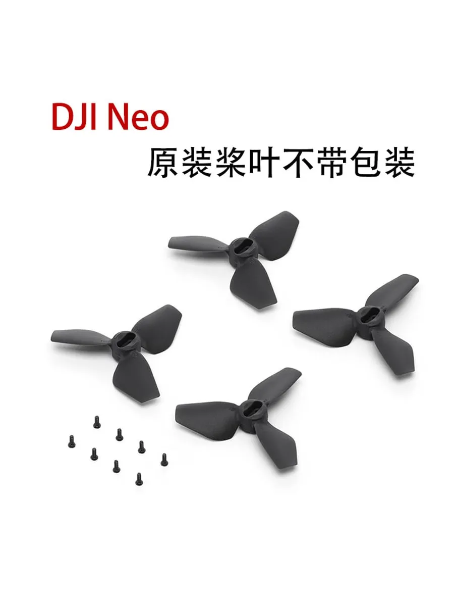 Нет бренда Аксессуары для квадрокоптеров винты DJI Neo, без упаковки