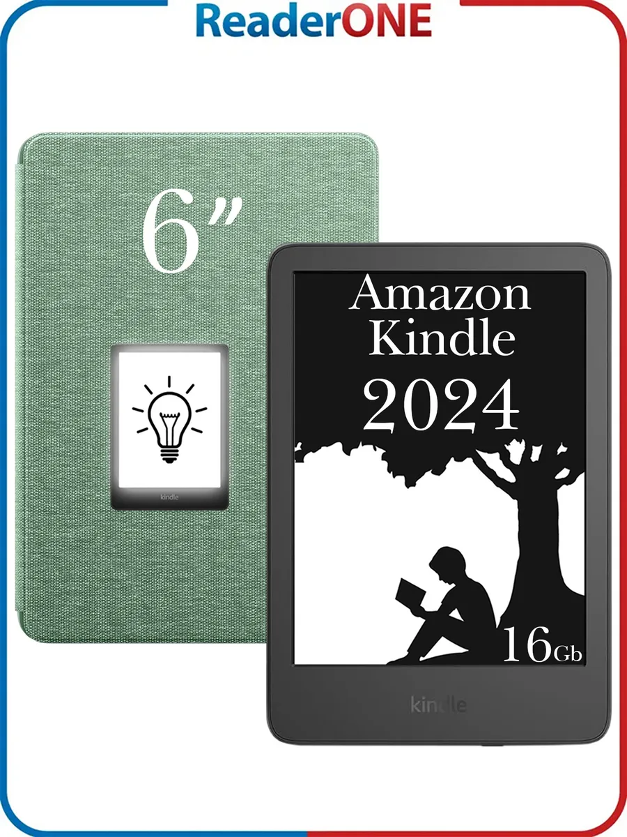 Ридер Kindle 11 2024 SO (6") с фирменным чехлом (ткань)