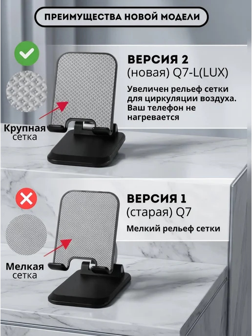 IRIMALL HOME STORE Подставка для телефона и планшета, вариант, фото 4