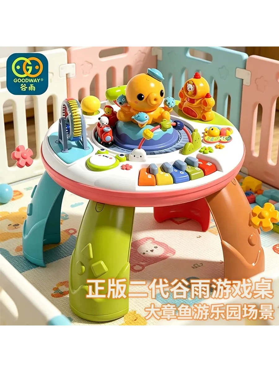 Игрушечная музыкальная столик с функционалом