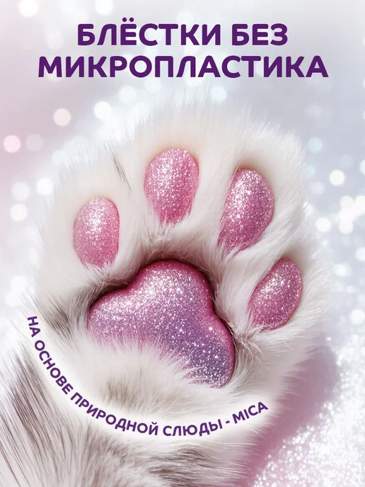 Палетка детских теней для век 4 цвета с кистью в форме, 4 цв., фото 4