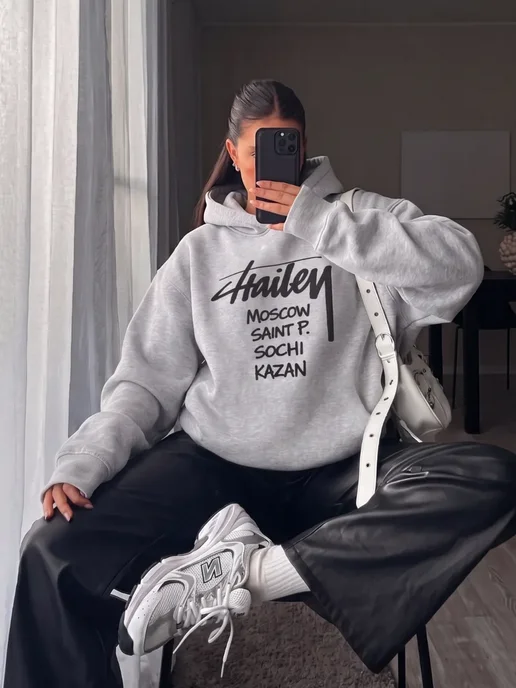 Hello HAILEY Худи оверсайз с принтом и капюшоном серое, серый