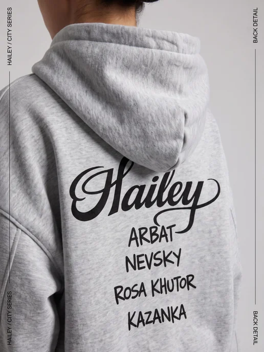 Hello HAILEY Худи оверсайз с принтом и капюшоном серое, серый, фото 7