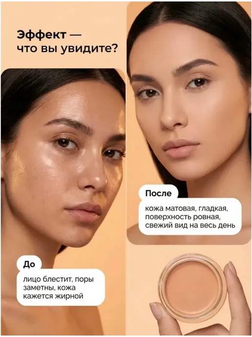 Консилер для лица тон 03, бежевый, фото 4