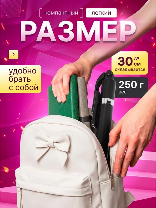 Штатив для телефона напольный селфи палка 170 см, вариант, фото 6