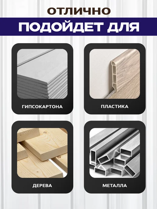 ON WooD Саморезы с прессшайбой острые 4,2х51 мм 50 шт, 50 шт, фото 4